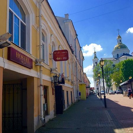 Hostel Х.О. Vitebsk Exterior foto