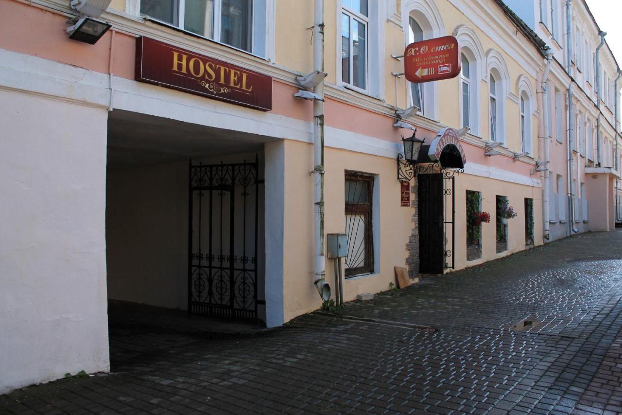 Hostel Х.О. Vitebsk Exterior foto